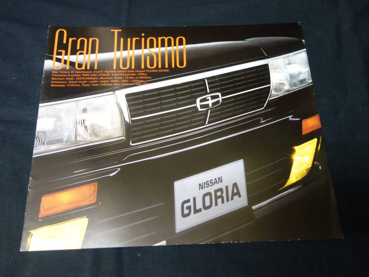 2025年最新】Yahoo!オークション -y31(カタログ、パーツリスト