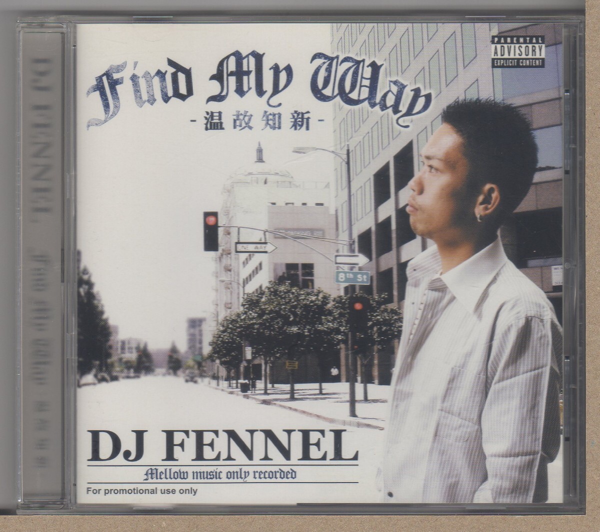 2025年最新】Yahoo!オークション -dj couz westsideの中古品