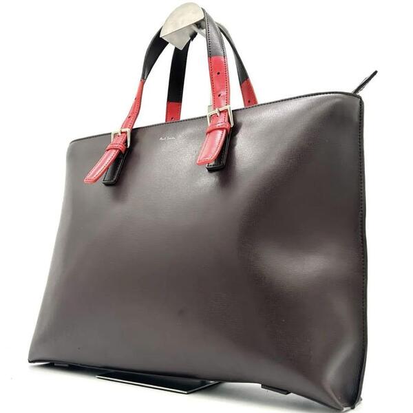 Paul Smith ポールスミス カラードチップ レザー トートバッグ ブラウン ビジネスバッグ ハンドバッグ バイカラー マルチカラー