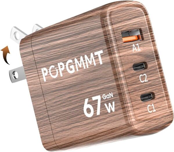 【新品】 67W 充電器 type-c 【PD 充電器 超軽量極小型・三台同時充電】usb c 急速充電器 タイプC PD GaNII窒化ガリウム PSE技術基準適 23