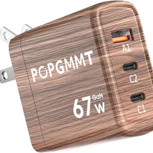 【新品】 67W 充電器 type-c 【PD 充電器 超軽量極小型 三台同時充電】usb c 急速充電器 タイプC PD GaNII窒化ガリウム PSE技術基準適 a23