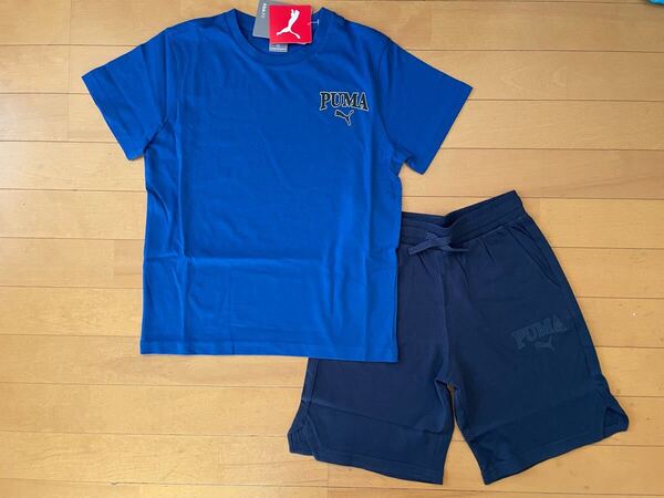 新品未使用 送料込み 140 PUMA プーマ 半袖Tシャツ・パンツ 上下 セットアップ ブルー/ネイビー 青/紺 即決