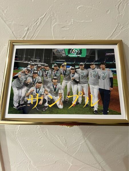 大谷翔平 A4写真 WBC 優勝記念(他にも多数出品してますので是非ご覧下さい)皆さん素敵な最高の笑顔。フレームカラーゴールド