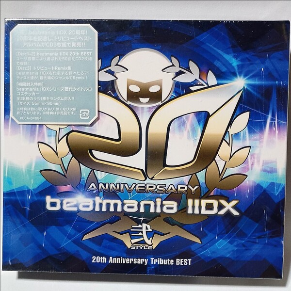 beatmania IIDX 20th Anniversary Tribute BEST サントラCD PCCA-04884 初回特典ステッカー封入 dj TAKA 猫叉Master Ryu☆ Sota Fujimori