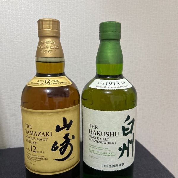 サントリー 山崎12年 白州 シングルモルト ウイスキー 2本セット SUNTORY ノンビンテージ