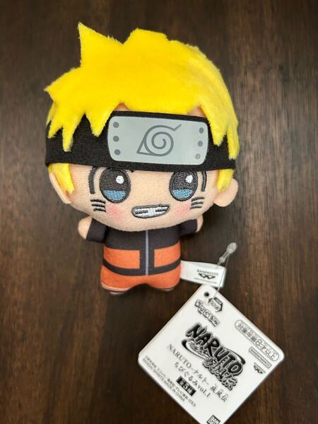 NARUTO ナルト-疾風伝 ぬいぐるみ ちびぐるみvol.1 うずまきナルト マスコット プライズ
