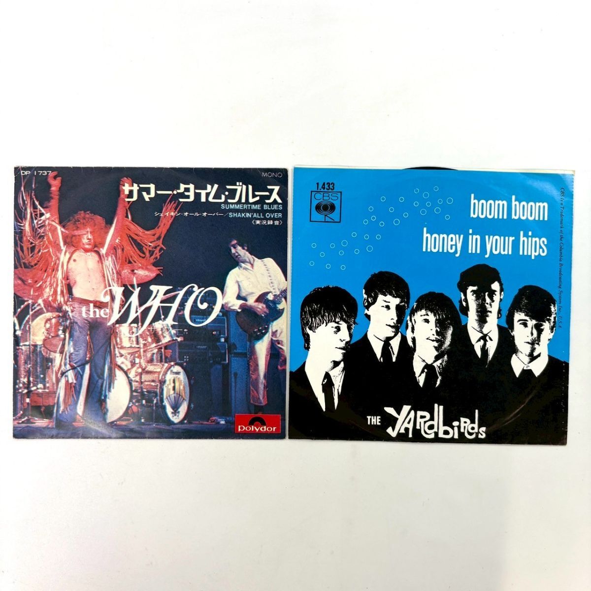 EPレコード12枚セット(動作未確認) Yahoo!オークション -「*動作未確認*」(レコード) の落札相場