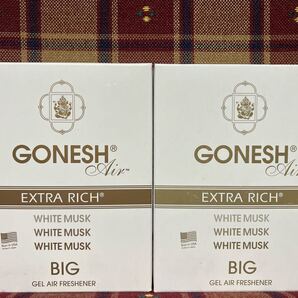 GONESH ガーネッシュ ビッグゲル エアフレッシュナー 2箱 ホワイトムスク ゲル 車のシート下 芳香剤 消臭剤 カーフレグランス 置き型