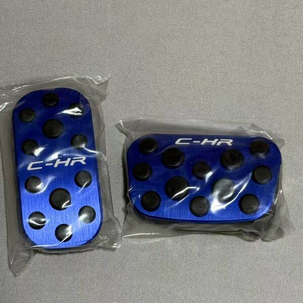 【最新型】トヨタ C-HR ZYX10/NGX50 専用設計 高品質 アルミ ペダル 工具不要 CHR ブレーキ アクセル カバー 防キズ