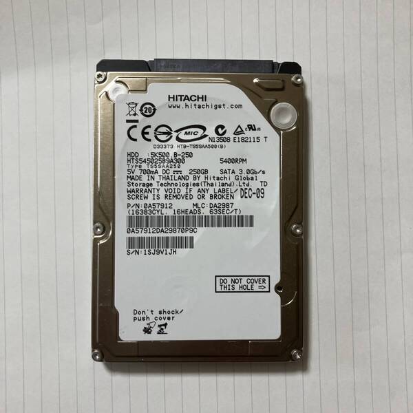 Hitachi HDD 5K500. B-250 HTS545025B9A300 250GB 5400RPM 512nセクタ 2.5インチ SATA-II 3.0Gb/s ハードディスクドライブ 日立 HGST