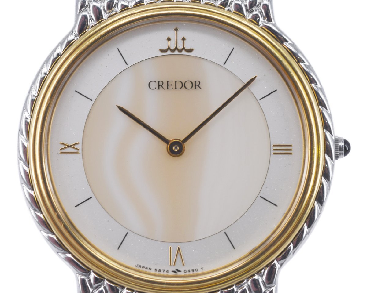 SEIKO セイコー 18K 時計 2025年最新】Yahoo!オークション -seiko 18kの中古品・新品・未