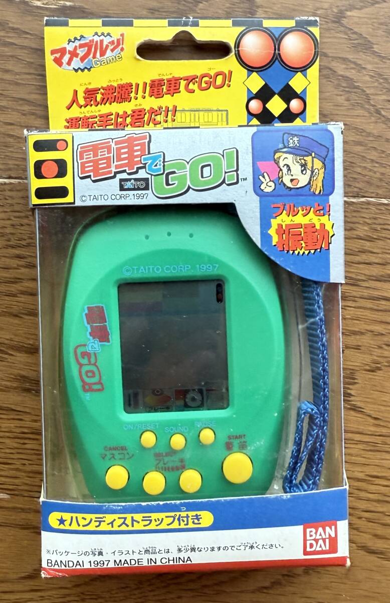 【中古】 電車でｇｏ！／トリックボーダー／ブルッとフィッシング！公式ガイドブック マメブルッ！ｇａｍｅの達人になる！！/二見書房 裏ワザポケット 電車でGO！・トリックボーダー・ブルッと