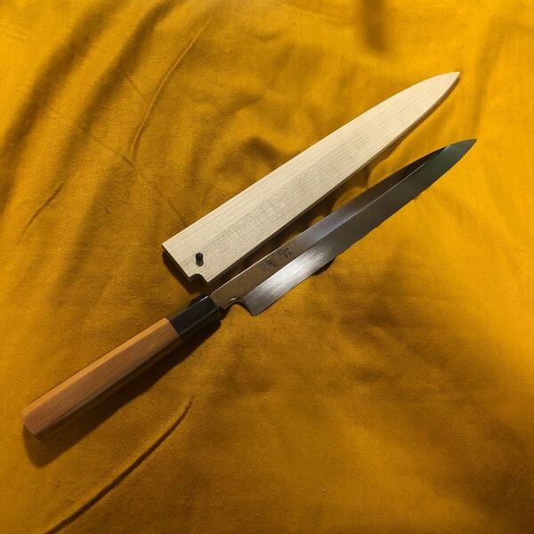 訳アリ 酔心 イノックス本焼270mm 表平ミラー イチイ六角半丸水牛柄 ピン付き白鞘 和包丁 刺身包丁 柳刃包丁