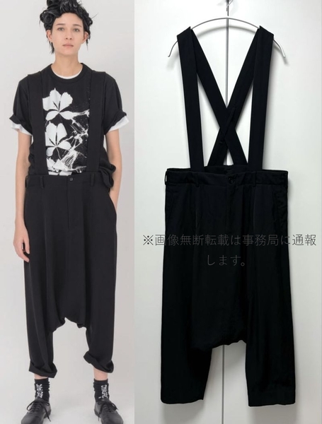 2022SS BLACK COMME des GARCONS ブラック コムデギャルソン☆サスペンダー サルエル パンツ/サロペット サイズM 黒