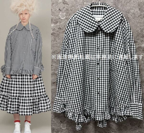 2021SS COMME des GARCONS GIRL コムデギャルソン ガール☆ギンガムチェック フリル 丸襟 コットン ブラウス/シャツ サイズS 黒×白