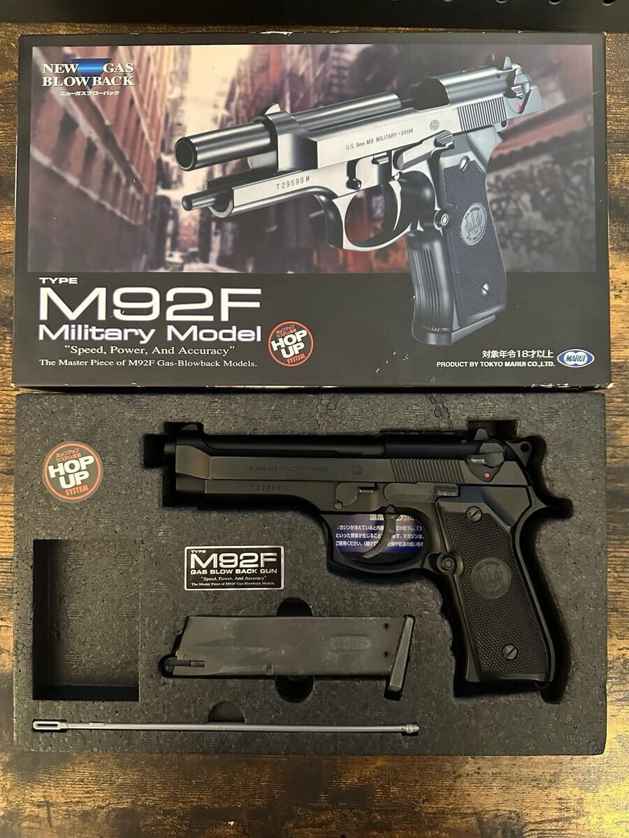 値下げ最終❗️東京マルイベレッタ美品です❗️９２Ｆステンレスモデルオーバーホール済み Amazon | 東京マルイ(TOKYO MARUI) No12 M92Fクロームステンレス