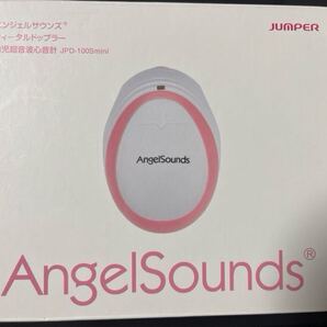 エンジェルサウンズ JPD-100Smini 付属品