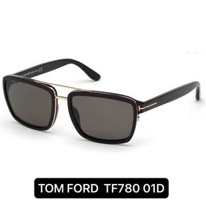 TOM FORD トムフォード TF780 01D Anders 偏光サングラス FT078 紫外線カット