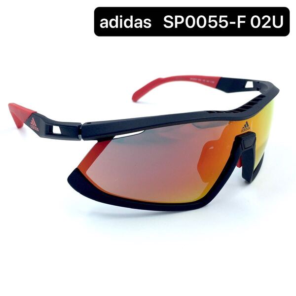【正規品】adidas アディダス サングラス SP0055-F 02U ブラック スポーツサングラス アジアンフィット AsianFit スペアレンズ付