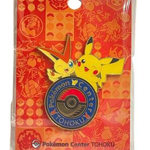 新品 未開封品 ポケモンセンタートウホクR ロゴピンズ