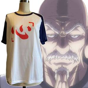 ★送料無料★「HUNTER×HUNTER/ハンター×ハンター アイザック=ネテロ/心Tシャツ Mサイズ」tface-g 【タグ:アニメ】1 T07/02