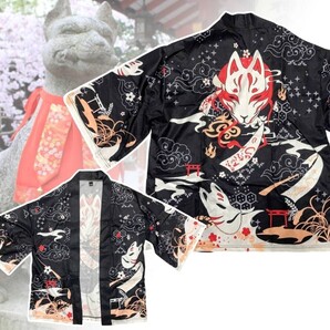 ★送料無料★「法被/はっぴ きつね/キツネ 狐の仮面」tface-g 【タグ:アニメ、アクセサリー】1 T07/04