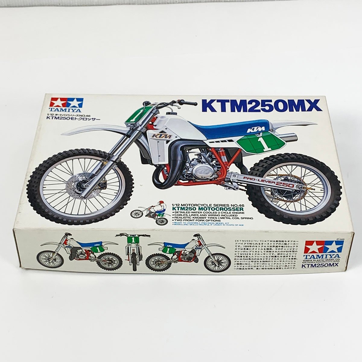 1/12 タミヤ KTM モトクロス プラモデル Yahoo!オークション -「ktm250 タミヤ」の落札相場・落札価格