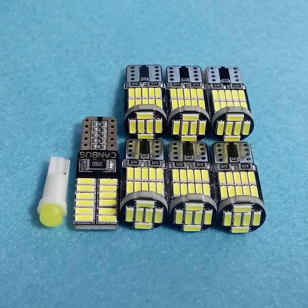 TZR250R RS SP SPR 3XV 3MA R1-Z 3XC メーターパネル用LED 8個セット 無極性込 ヤマハ YAMAHA /26/24/t5