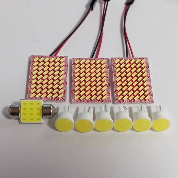 ZVW30系 プリウス G'S仕様 超爆光! T10 LED ルームランプ ナンバー灯 COB全面爆光 10個セット ホワイト トヨタ /s54/c1/t31