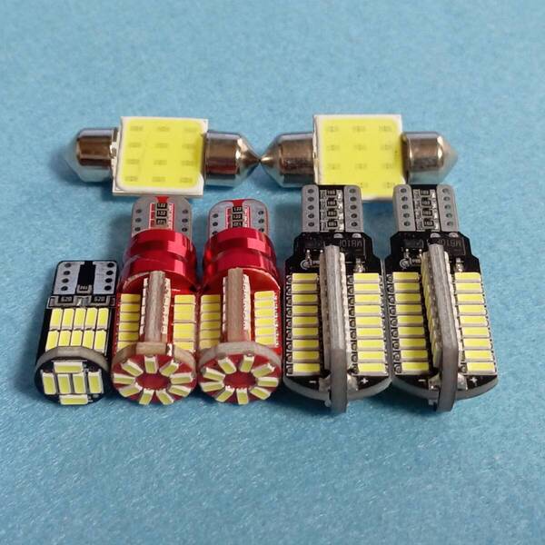 ML21S ルークス ハイウェイスター 超爆光! T10 LED ルームランプ バックランプ ナンバー灯 7個セット ホワイト 日産 /72/57/26/t31