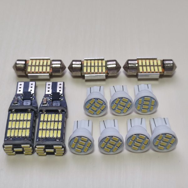 GSE20系 IS250/350 超爆光 T10 LED ルームランプ バックランプ 12点セット ホワイト レクサス /45/8/t28