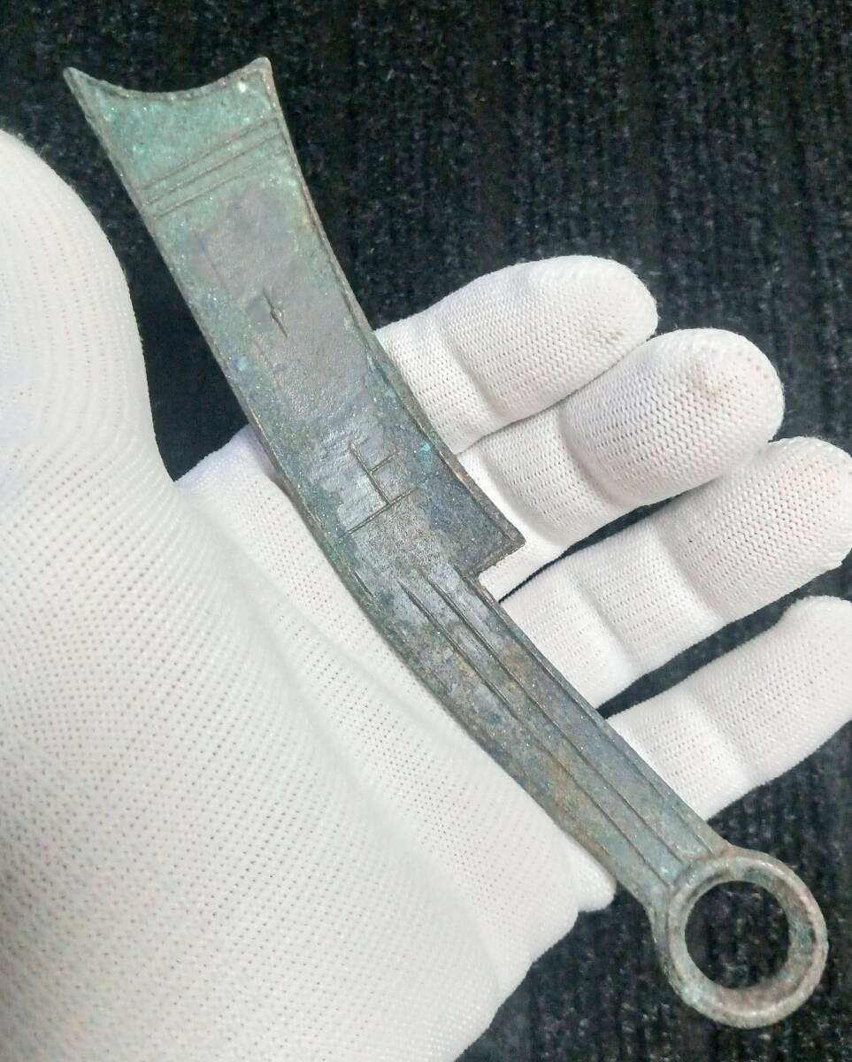 刀幤 送料込み Yahoo!オークション -「刀幣」の落札相場・落札価格