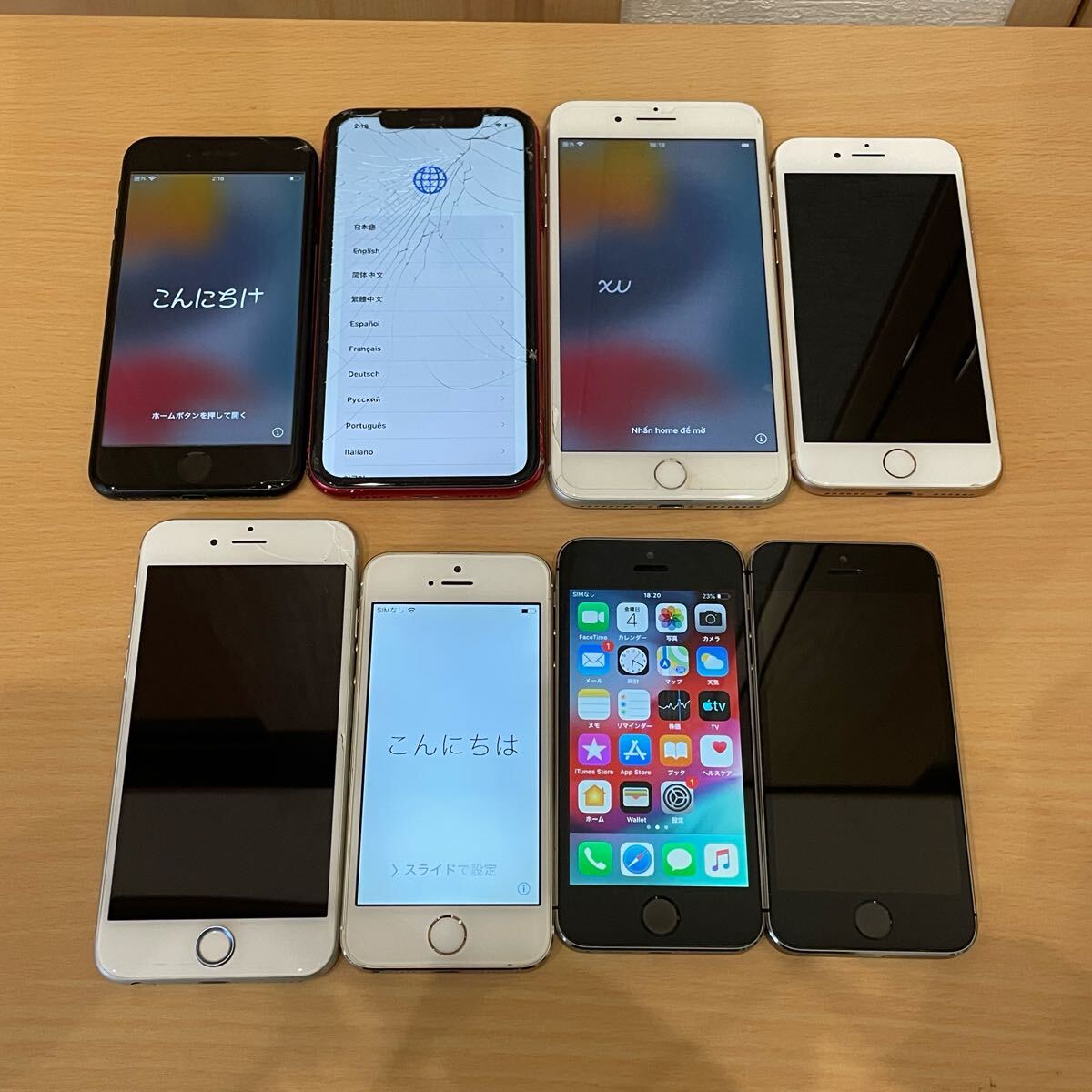 (ジャンク品)iPhone 3台まとめ Yahoo!オークション -「iphone ジャンク まとめ」の落札相場