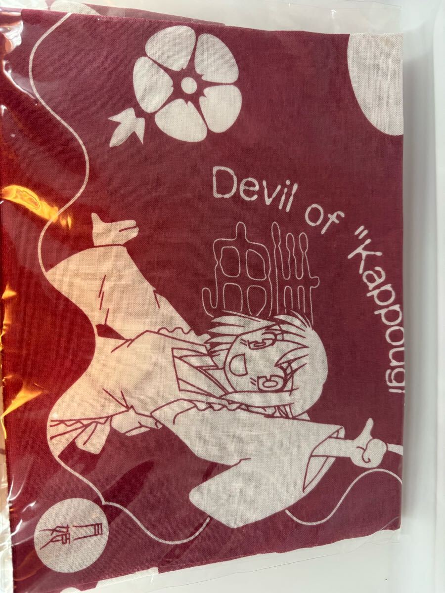 Yahoo!オークション -「月姫 type moon」(その他) の落札相場