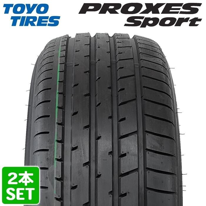 2021年製 トーヨー 中古サマータイヤ 225/55R19 2本セット 2025年最新】Yahoo!オークション -225/55r19 toyoの中古品