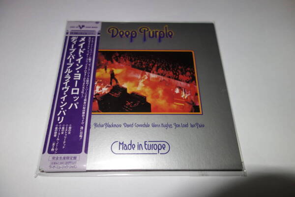送料無★Deep Purple(ディープ パープル)/Made In Europe(メイド イン ヨーロッパ ライヴ イン パリ) 紙ジャケット SHM-CD★紙ジャケ レア