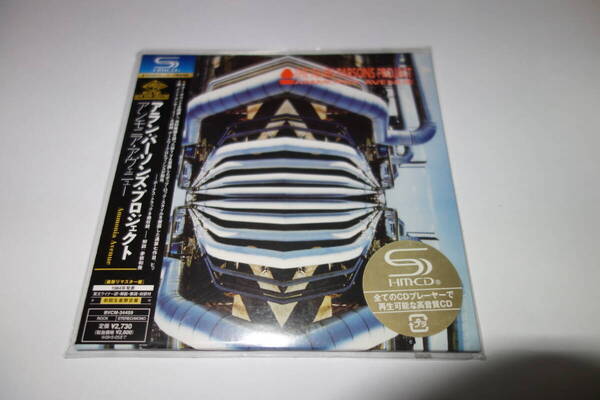 送料無料★THE ALAN PARSONS PROJECT(アラン・パーソンズ・プロジェクト)/アンモニア・アヴェニュー 紙ジャケット SHM-CD★紙ジャケ レア
