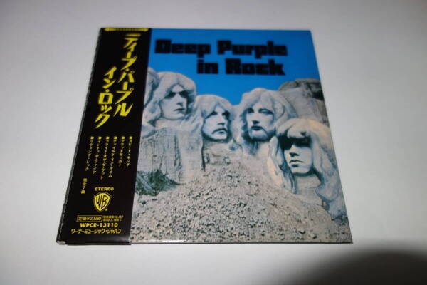 送料無料★DEEP PURPLE(ディープ パープル) / IN ROCK(イン ロック) 紙ジャケット SHM-CD★紙ジャケ レア 人気 イアン ギラン