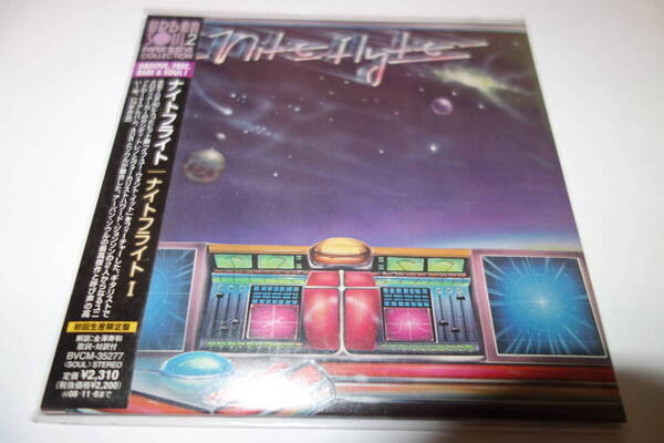 送料無料★NITEFLYTE/ナイトフライト I 紙ジャケットCD 初回生産限定盤★紙ジャケ AOR