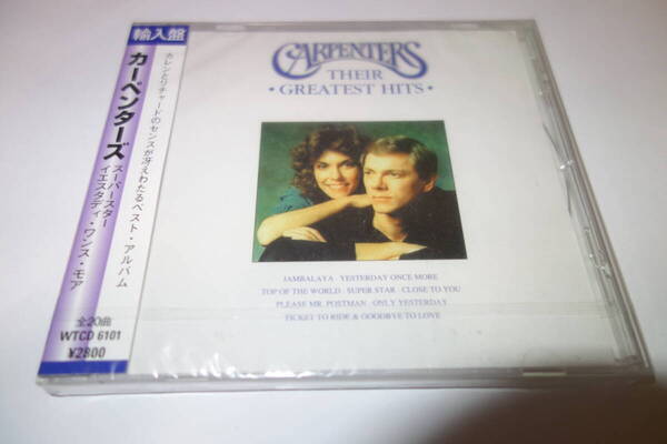 新品・未開封★送料無料★Carpenters(カーペンターズ)/Their Greatest Hits(ゼア・グレイテスト・ヒッツ) CD★ベスト BEST