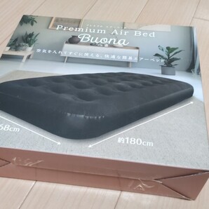 プレミアムエアーベッド ブオナ 新品未開封品 180×68 簡易ベッド キャンプ車中泊等に Buona