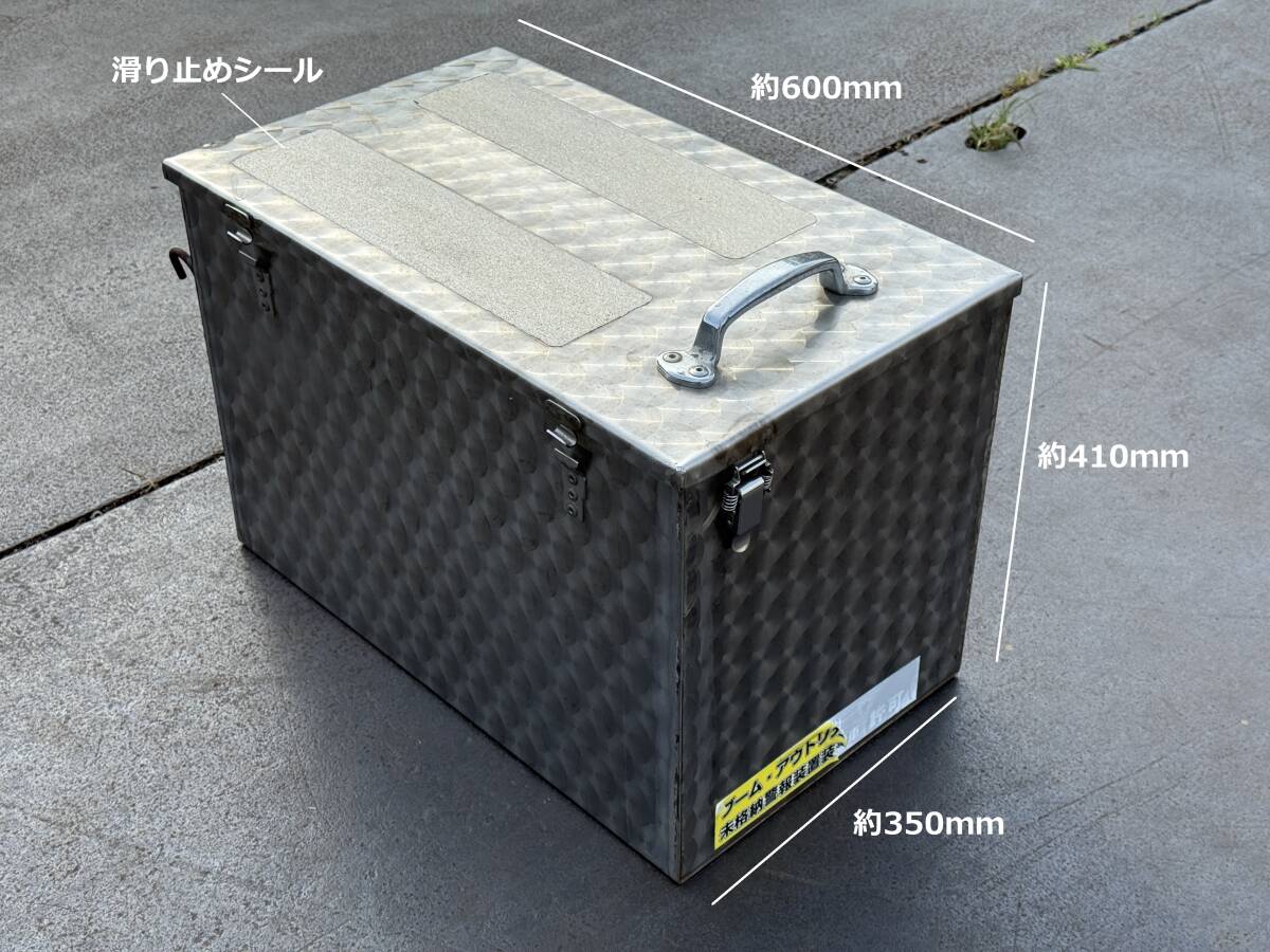新品・未使用、ステンレスウロコ500タイプ工具箱① ステンレス工具箱(ウロコ型) 信和自動車工業 架装パーツ - 工具