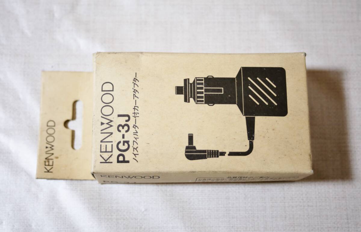 KENWOOD TH-F7 144/430 付属品付き Yahoo!オークション -「(ケンウッド kenwood ts)th-f7」の落札