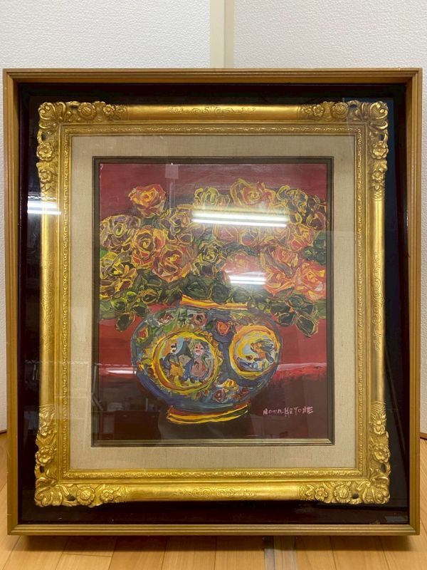 野間仁根、漁火、希少画集画、新品高級額、額装付、状態良好、油彩 人物 2025年最新】Yahoo!オークション -野間仁根(油彩)の中古品・新品