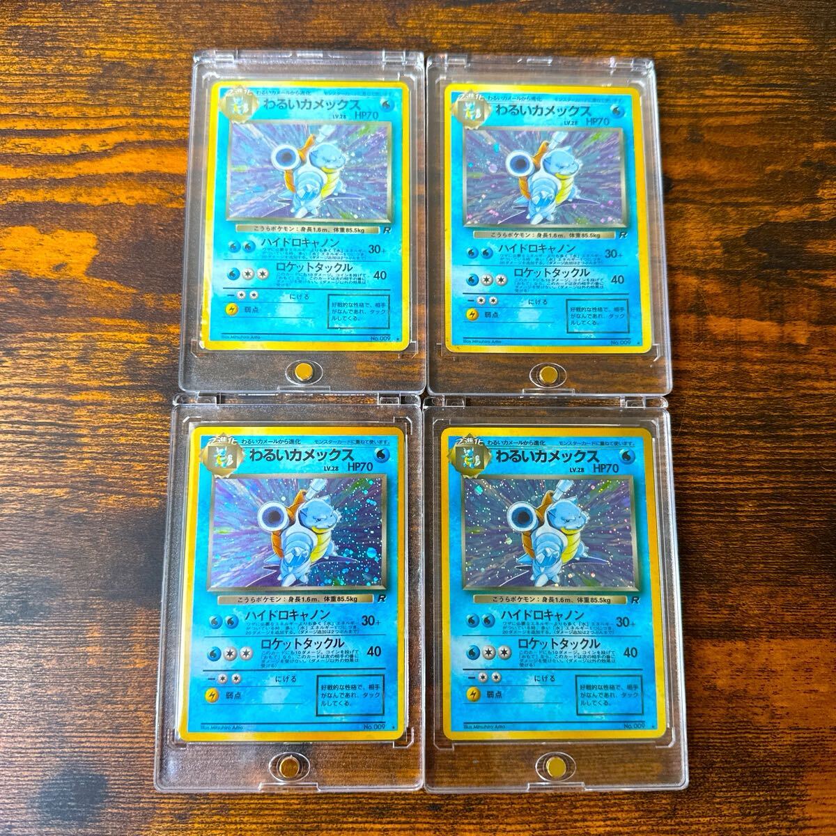 ◆【まとめ売り】ポケモンカード 旧裏面 キラ ホイル 117枚 ◇【まとめ売り】ポケモンカード 旧裏面 キラ ホイル 117枚