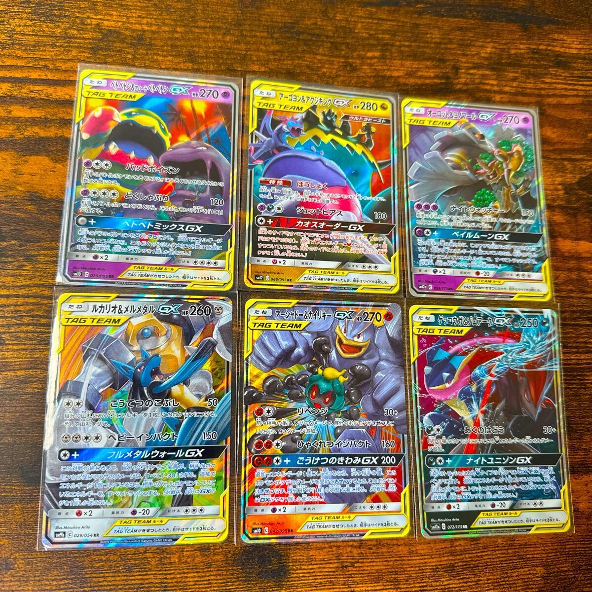 ポケモンカードまとめセット販売 Yahoo!オークション -「ポケモンカード まとめ売り」の落札相場