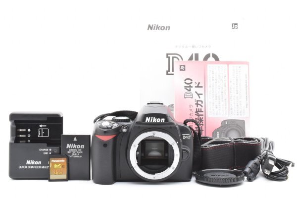 Yahoo!オークション -「nikon d40」の落札相場・落札価格