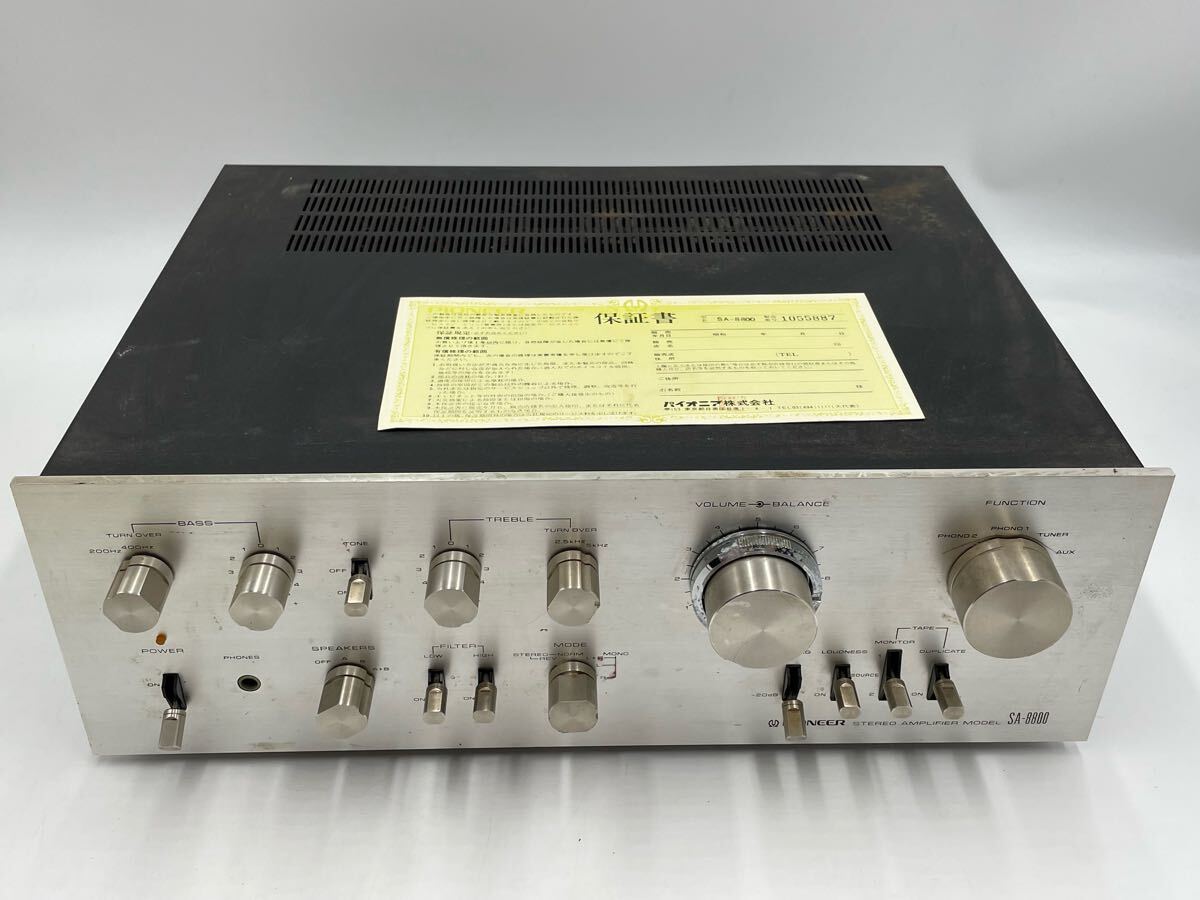 E◆pioneer パイオニア プリメインアンプ SA-8800 動作確認済み Yahoo!オークション -「pioneer sa-8800」(アンプ) (オーディオ