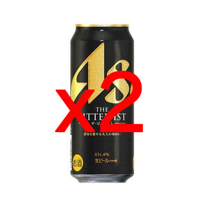 bitter 500 スポ