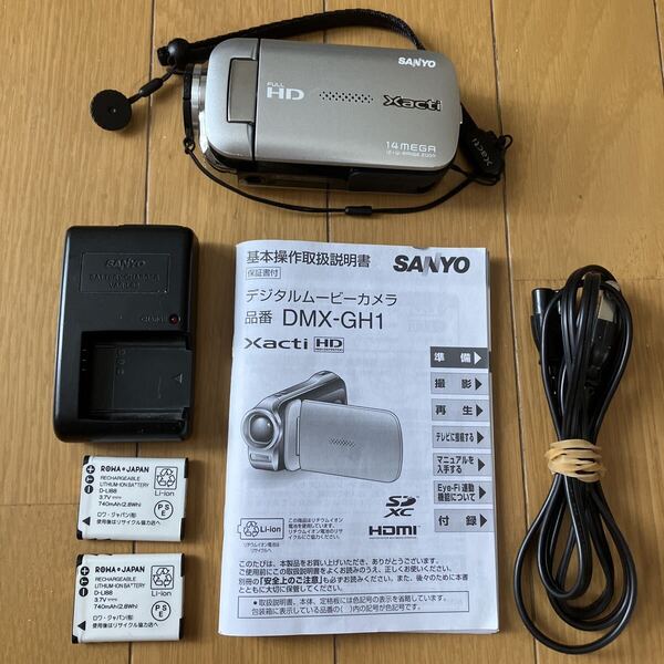 SANYO デジタルムービーカメラ Xacti (DMX-GH1)